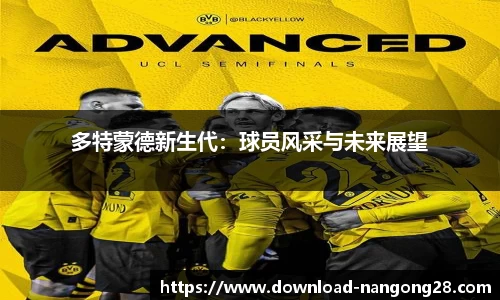 南宫28官方网站
