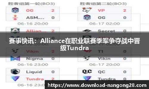 南宫28官网