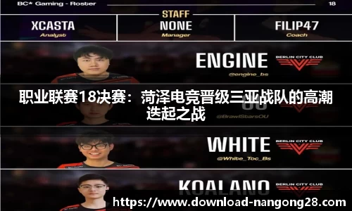 南宫28官方网站