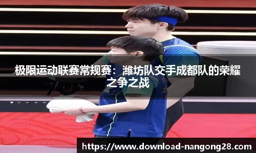 南宫28官方网站