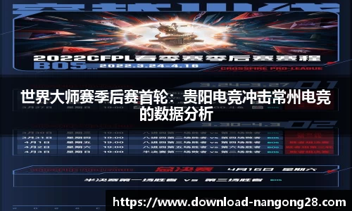 南宫28官方网站